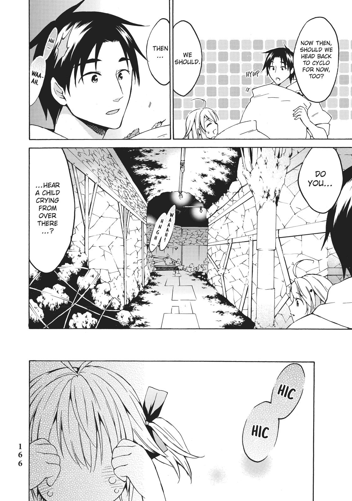 Level 1 Dakedo Unique Skill de Saikyou desu Chapter 17 10